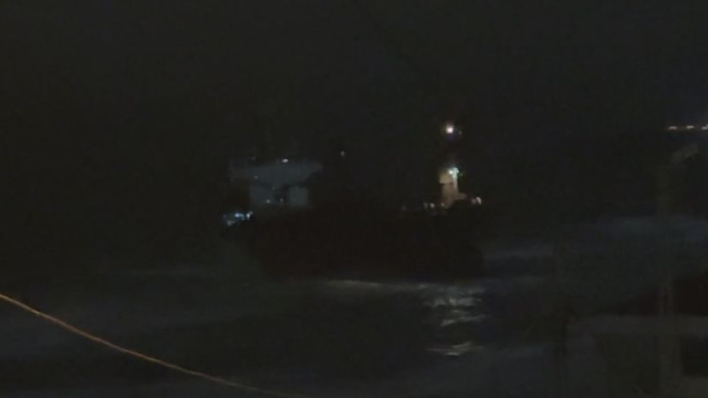 Sarıyer'de yük gemisi karaya oturdu