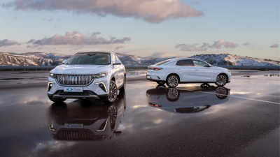 Togg'un yeni rengi Seyhan oldu