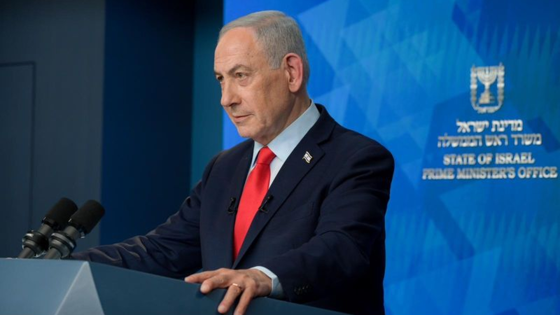 Netanyahu'dan İran'a Sert Tehdit: 'Saldıran Dayanılmaz Sonuçlarla Yüzleşir'