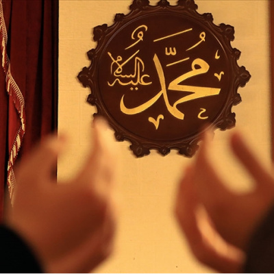 Kadir Gecesi ne zaman?