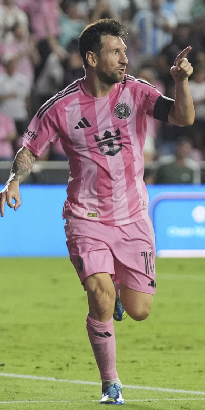 Messi'nin yeni adresini duyurdular!