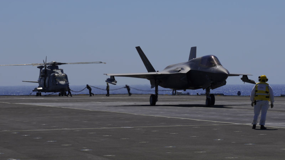 ABD, İran'a ait bir İHA'yı vurdu