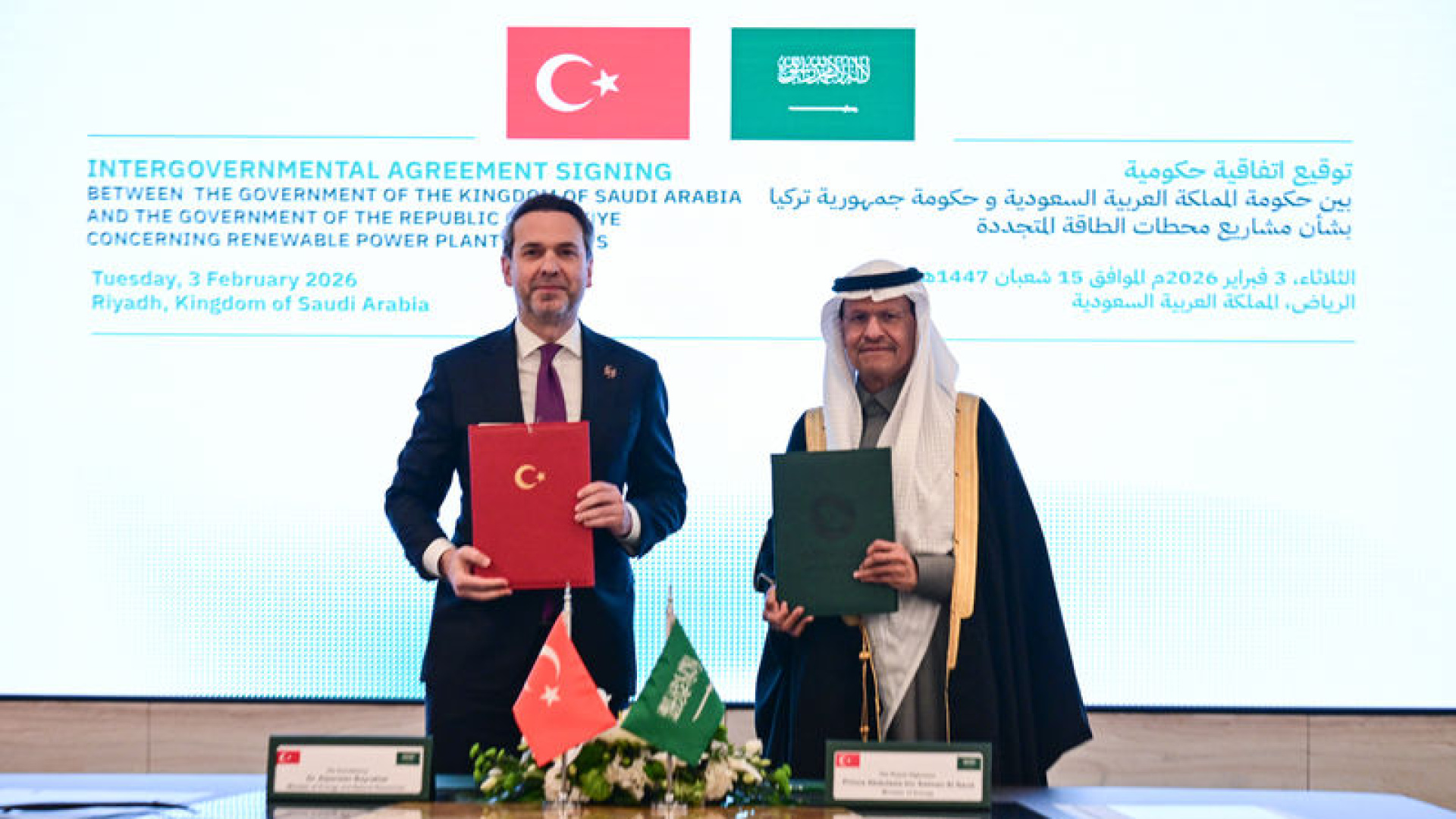 Suudi Arabistan ile 2 Milyar Dolarlık Güneş Enerjisi Anlaşması İmzalandı