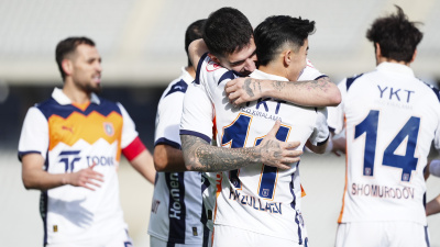 Başakşehir kupada 3 puanı aldı!