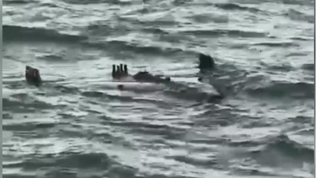 İstanbul'da İHA benzeri cisim bulundu