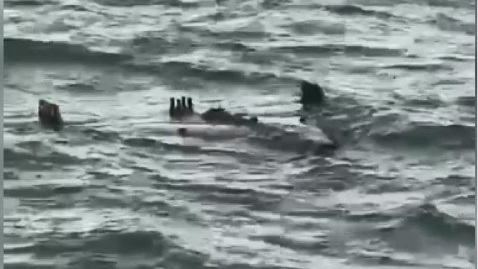 İstanbul'da İHA benzeri cisim bulundu