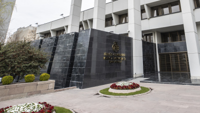 TCMB rezervlerinde yeni rekor