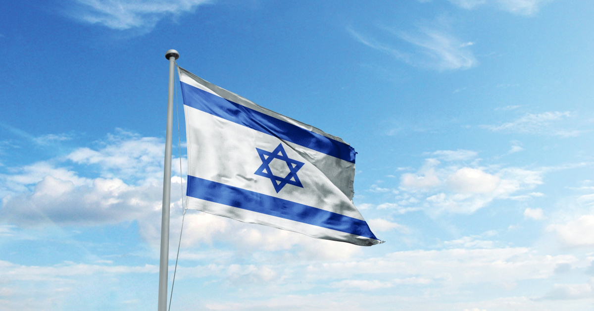 İsrail'de Şabak Başkanı'nın Kardeşi İddianame: Düşmana Yardım Suçlaması