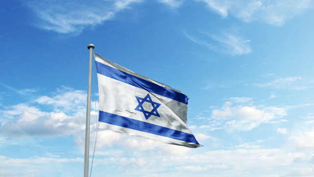 İsrail'de "düşmana yardım" suçlaması