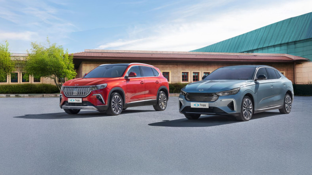 Togg’dan 'asılsız' görsel açıklaması