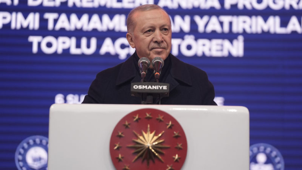 Osmaniye'de 6 Şubat Depremleri Anma Programı