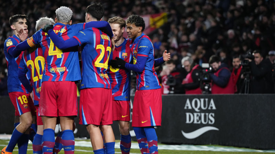 Barça, Avrupa Süper Ligi'nden çekildi!