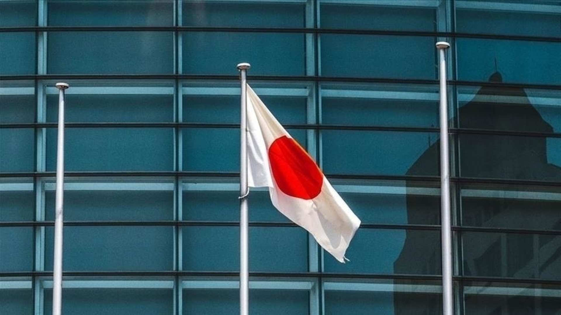 Japonya'da Erken Genel Seçim Heyecanı: Takaiçi Sanae İçin Güven Oylaması Niteliğinde