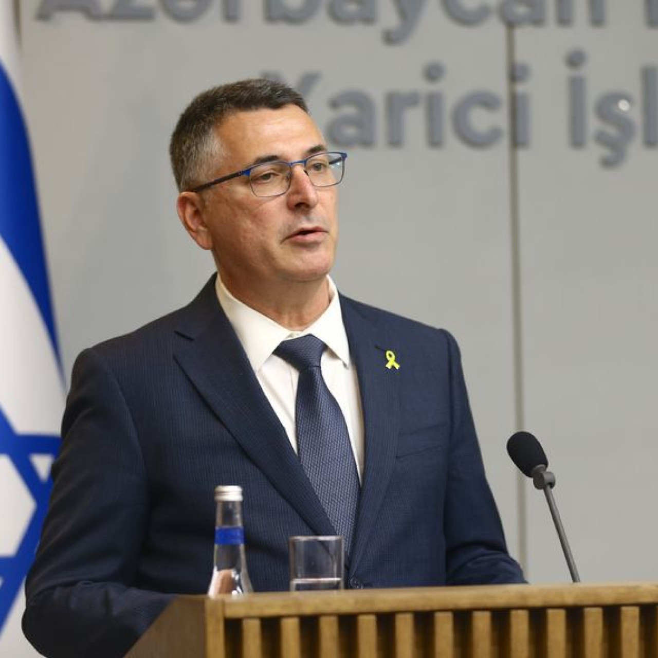 İran'ın nükleer programlarını hedef aldı