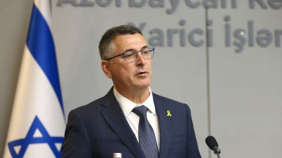 İran'ın nükleer programlarını hedef aldı