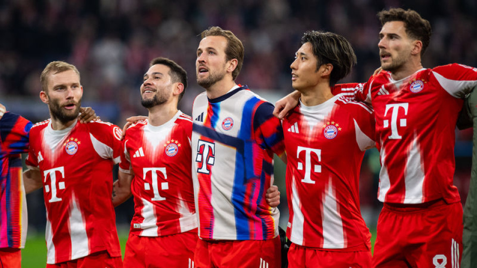 Bayern Münih'ten sahasında gol yağmuru!