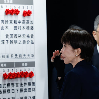 Japonya'da seçim sonuçları açıklandı