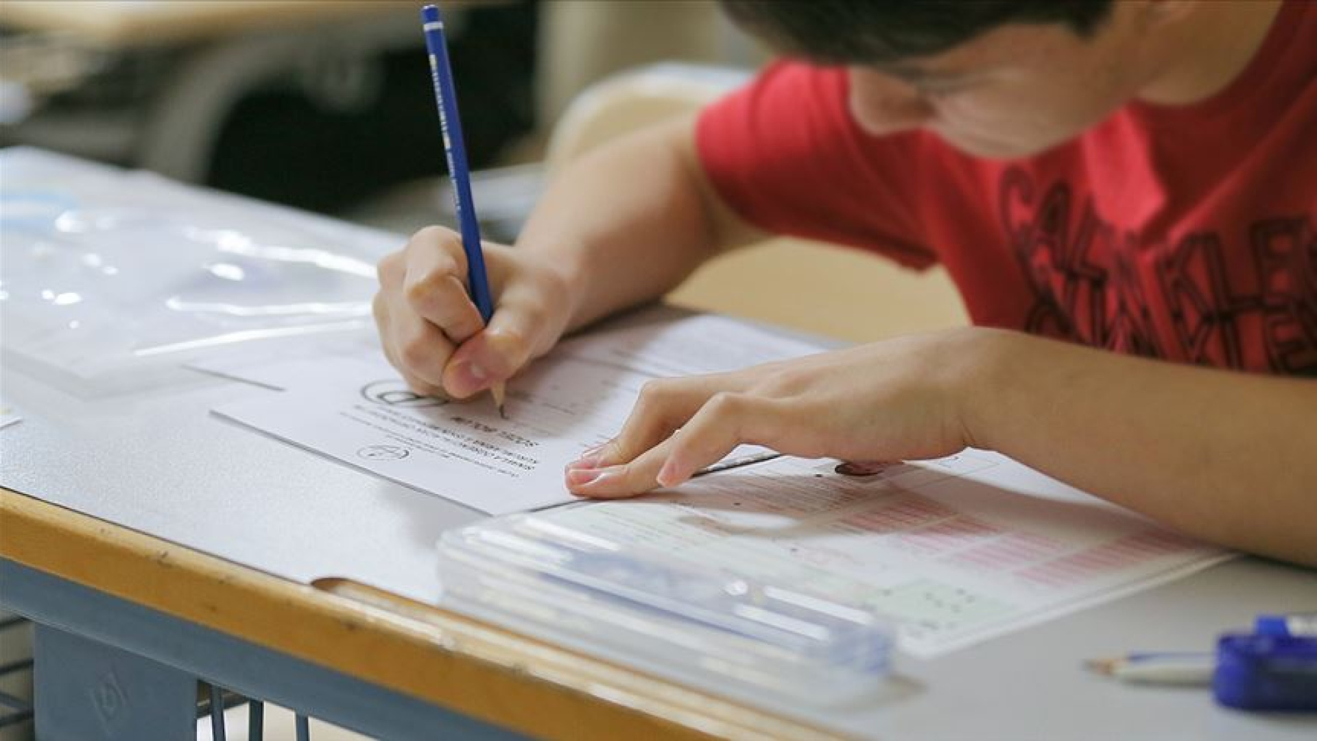 2026 LGS ne zaman, hangi tarihte yapılacak? MEB ile LGS başvuru kılavuzu yayınlandı mı, başvuru tarihleri belli oldu mu?