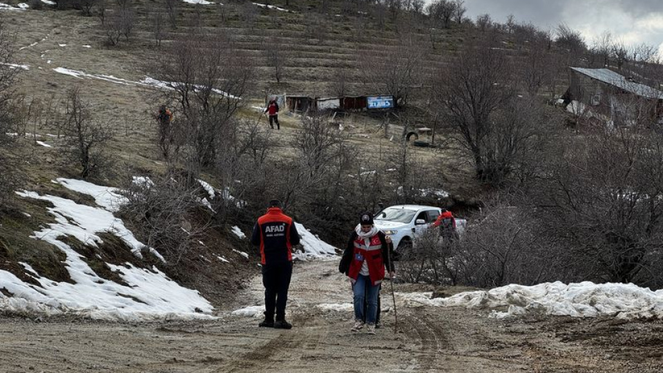 Kaybolan 74 yaşındaki kişi aranıyor