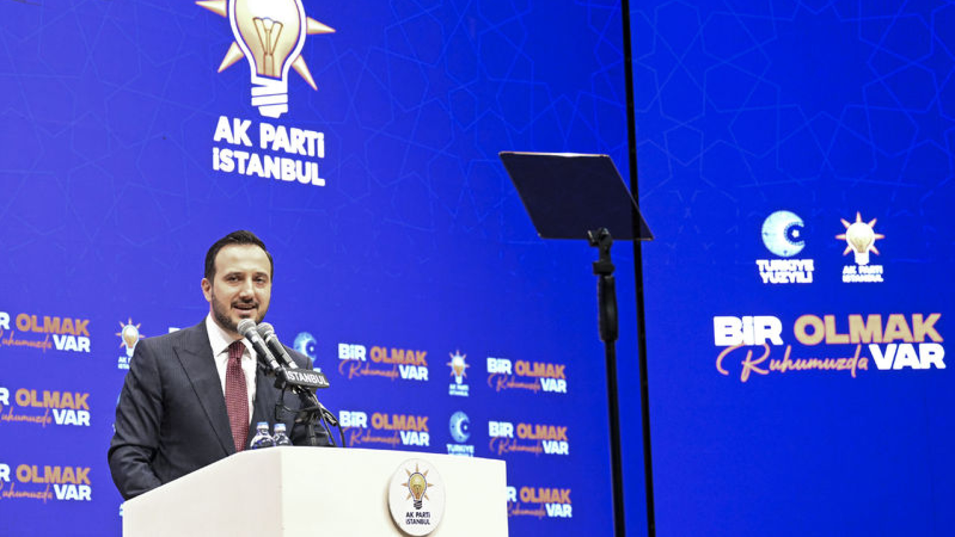 AK Parti'den "İstanbul'da Bir Olmak" temalı program | Son dakika haberleri