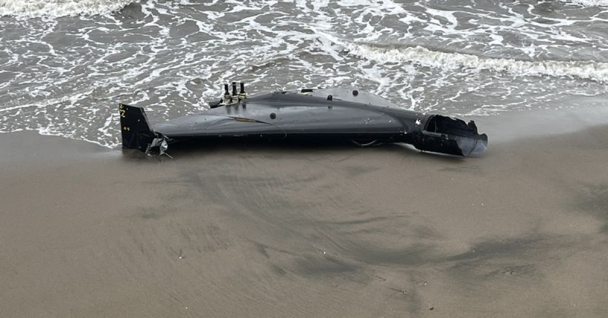 Ordu'da Sahilde İHA Parçası Bulundu - Son Dakika Haberi