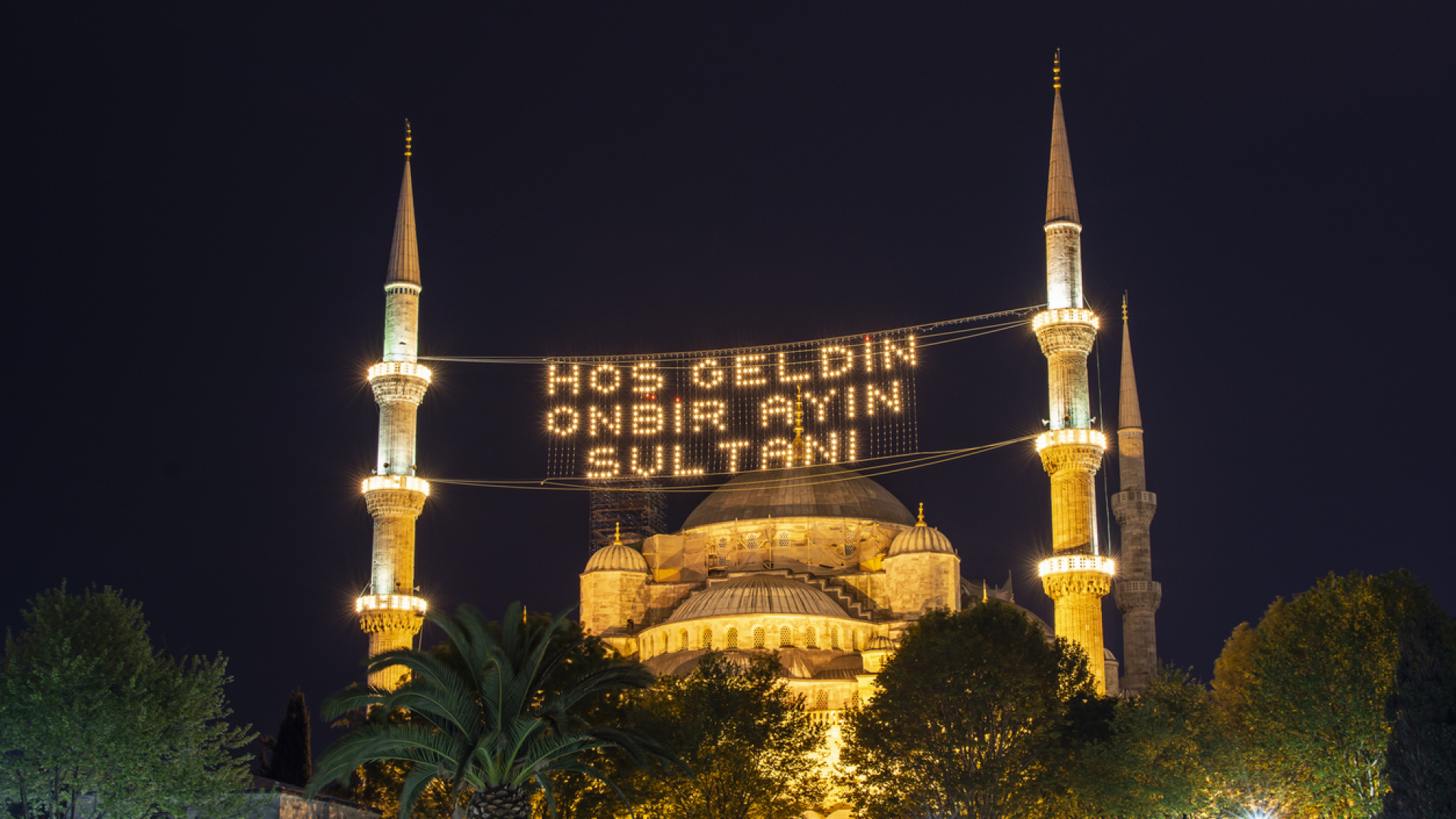 2026 Ramazan İmsakiyesi Açıklandı: İlk Sahur ve İftar Saatleri