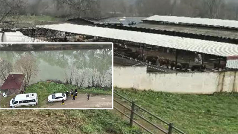 20 yıl önce Bilecik'te 3 kişi kaybolmuştu... Vahşet çiftliği!