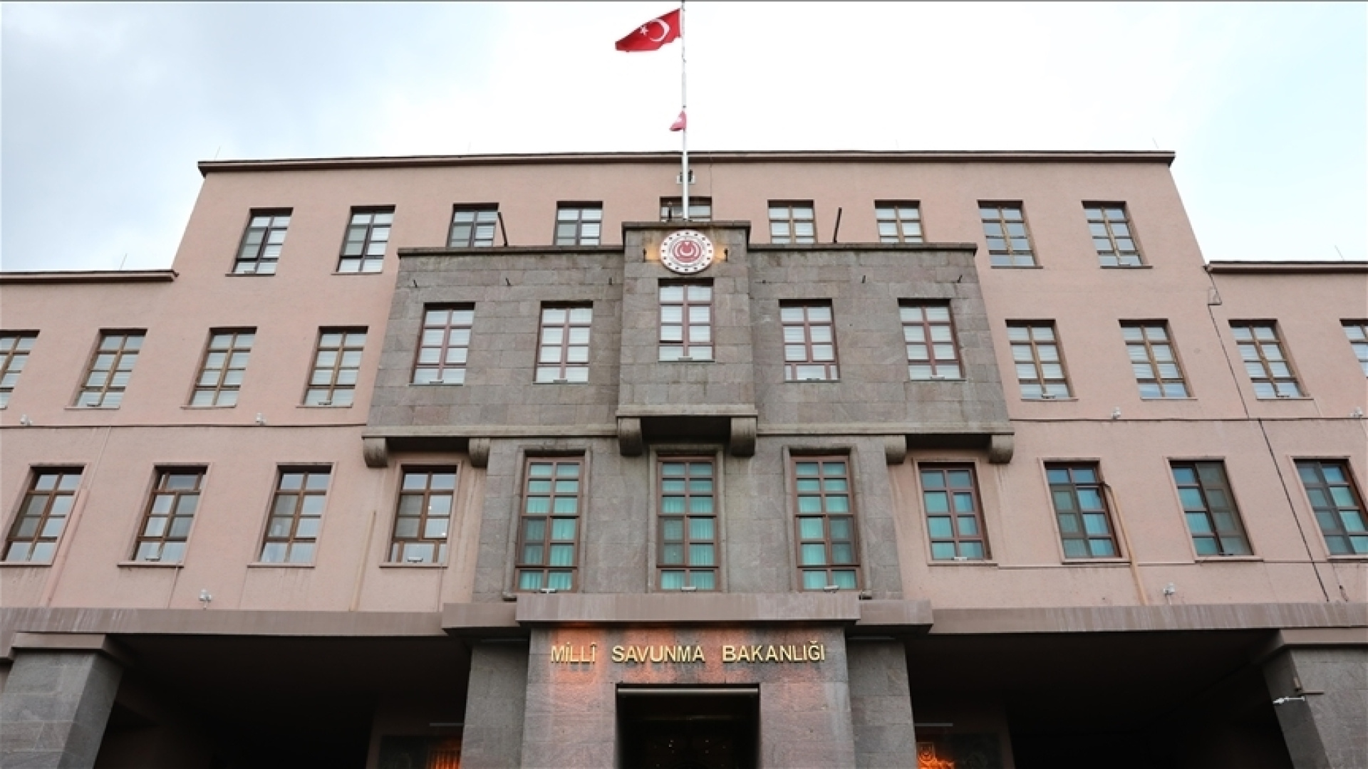 MSB Memur Alımı Ön Başvuru Sonuçları Açıklandı: Sınav Ücreti ve Mülakat Tarihleri