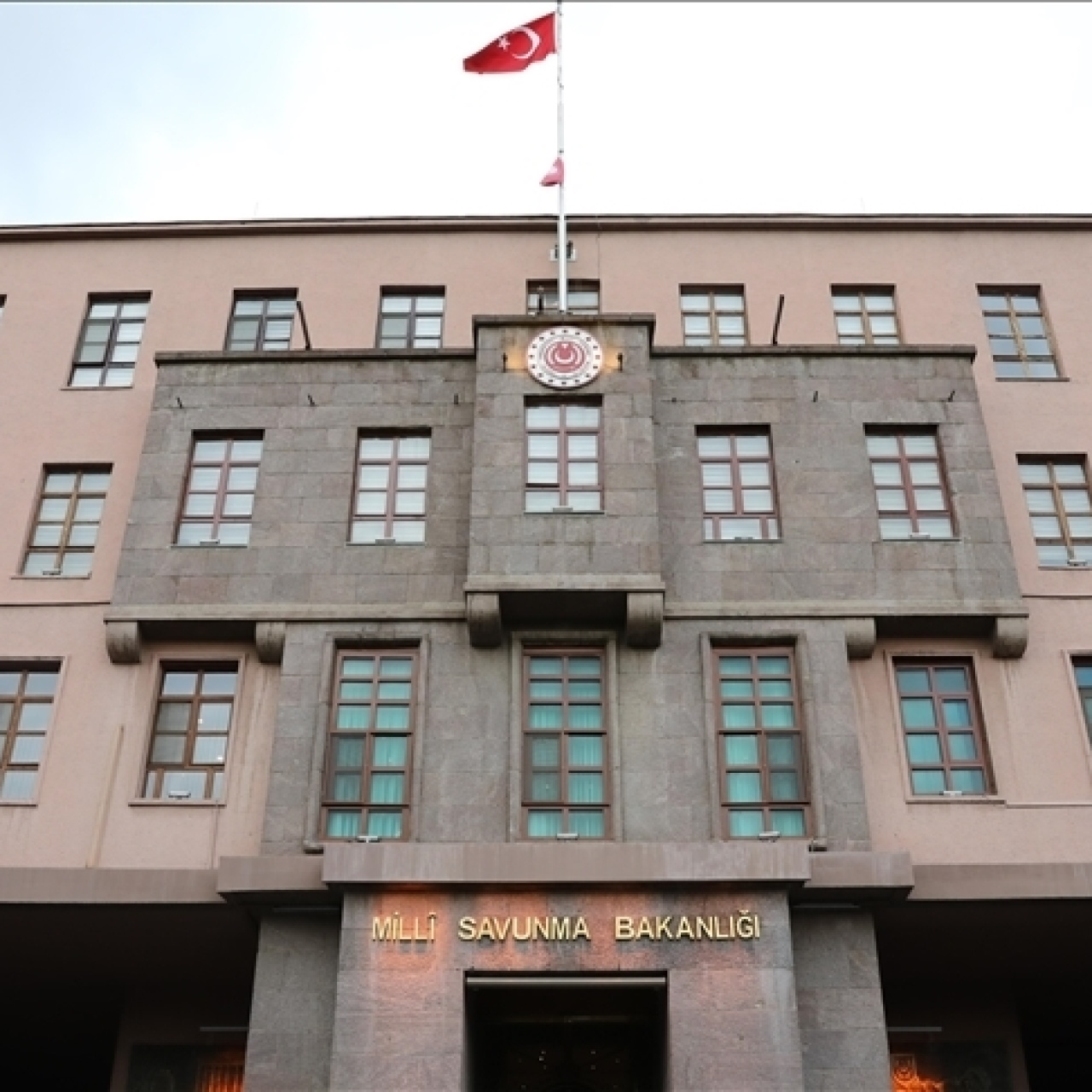 MSB memur alımı ön başvuru sonuçları açıklandı!