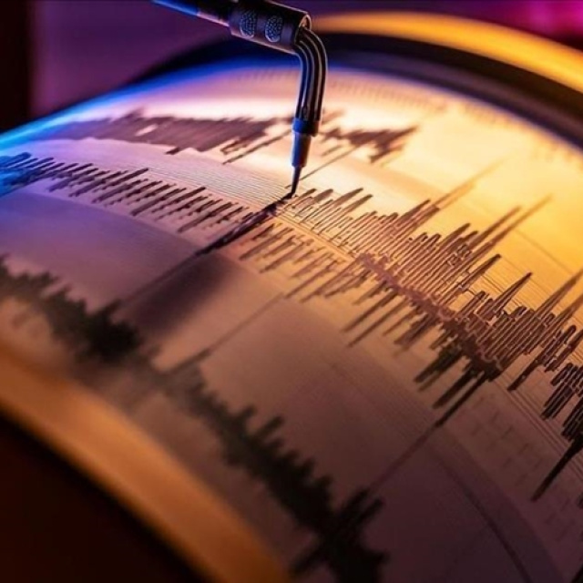 Erzincan'da 4,1 büyüklüğünde deprem