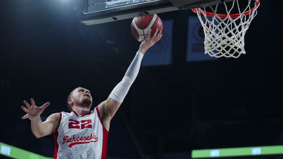 Bahçeşehir Koleji çeyrek final biletini aldı!