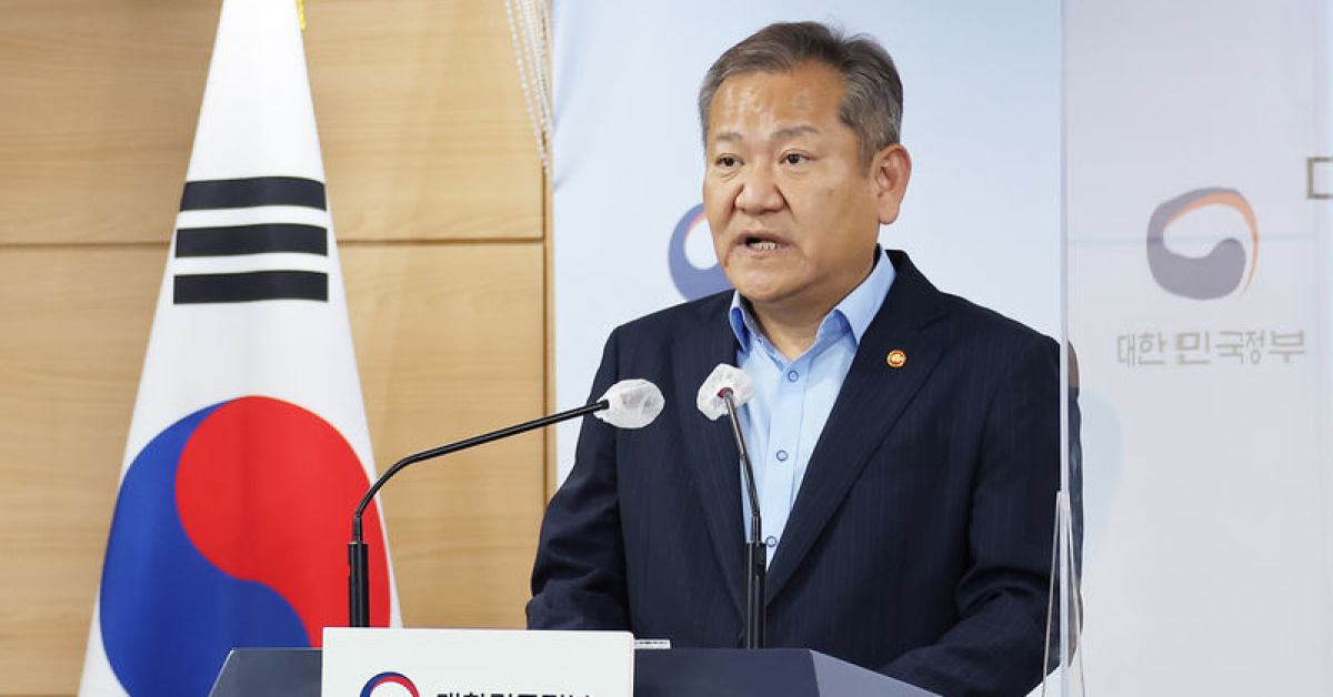 Eski Güney Kore İçişleri Bakanı Lee'ye 7 yıl hapis cezası