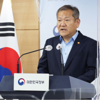 Eski Güney Kore İçişleri Bakanı Lee'ye 7 yıl hapis cezası