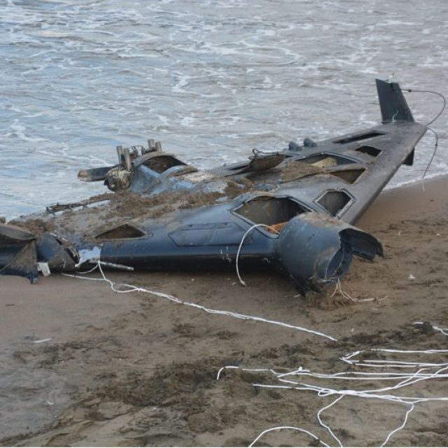 MSB: Ordu'da bulunan İHA inceleniyor