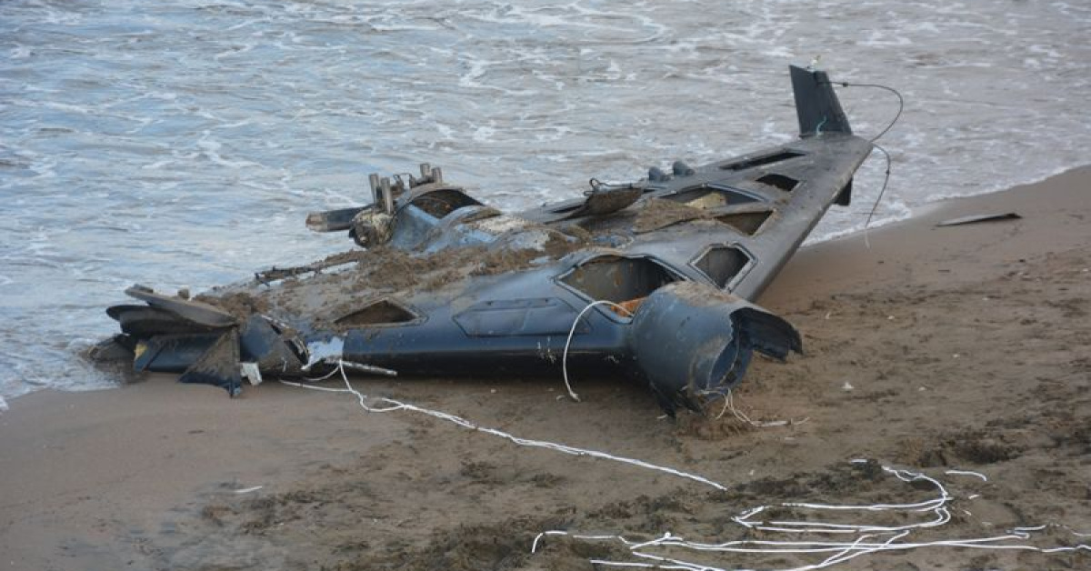 MSB: Ordu'da Bulunan İHA Inceleniyor - Güvenlik Stratejileri