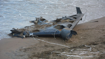 MSB: Ordu'da bulunan İHA inceleniyor