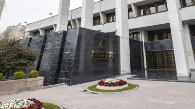 TCMB rezervlerinde gerileme