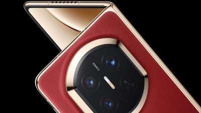 Katlandıkça Performansı Yükselen Dev Ekranlı Yeni HUAWEI Mate X7