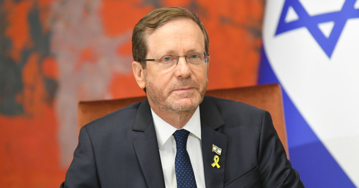 İsrail Cumhurbaşkanı'ndan Trump'a tepki