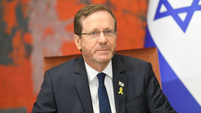 Herzog'dan Trump'a tepki