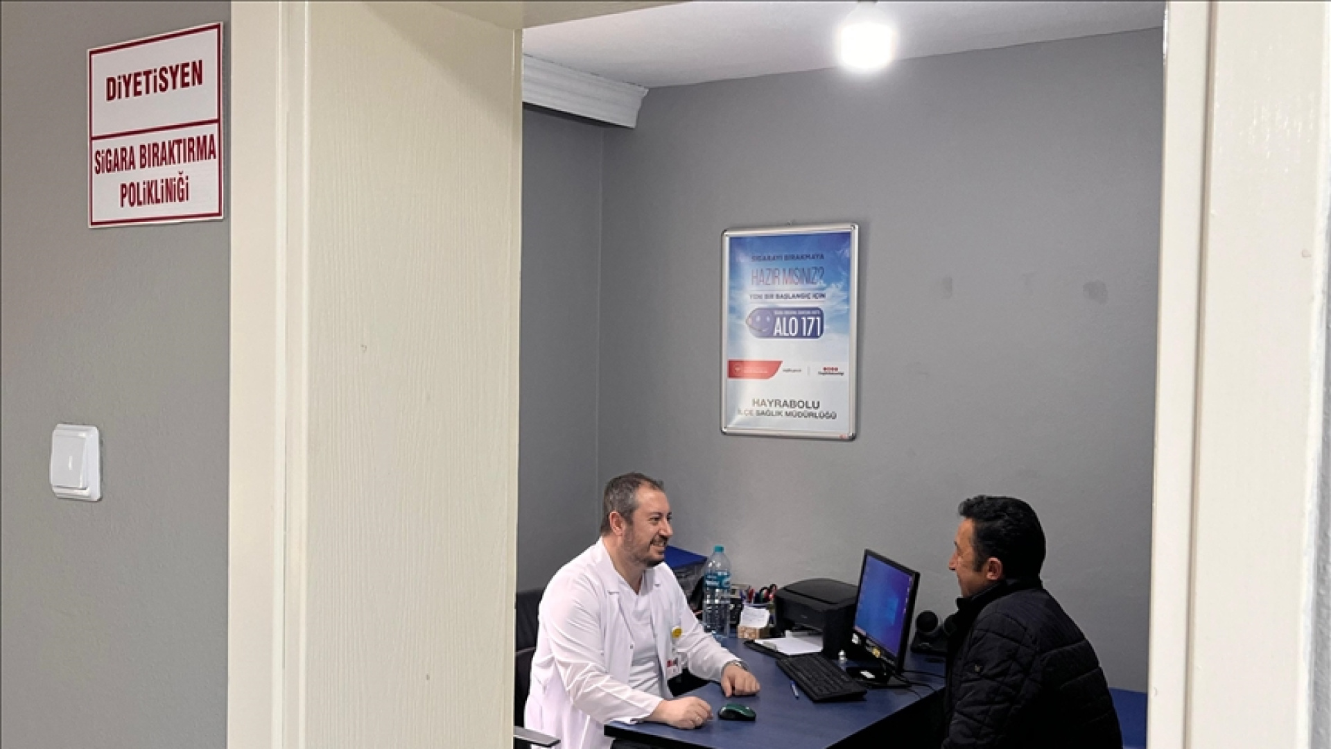 Sağlıklı Hayat Merkezlerine 2025'te 21 Milyon 659 Bin Başvuru Gerçekleşti
