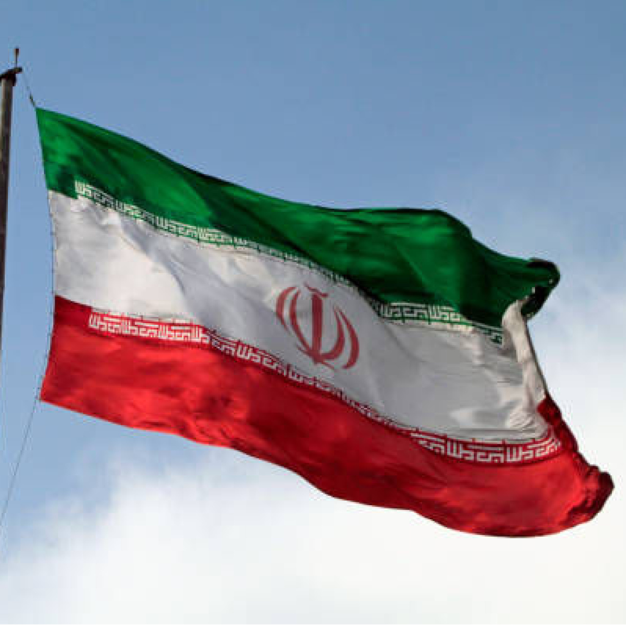 İran'dan ABD müzakerelerine ilişkin açıklama