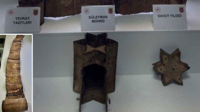 12. Yüzyıla ait üzerinde Süleyman mührü var! 4 metrelik rulo yazıt için 1 milyon dolar!