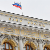 Rusya Merkez Bankası'ndan faiz indirimi