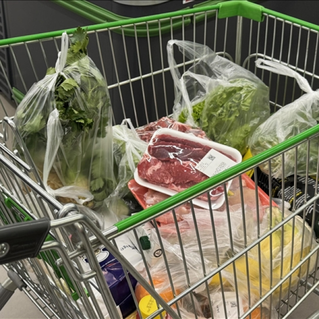 Ticaret Bakanlığı'ndan 'Ramazan' açıklaması