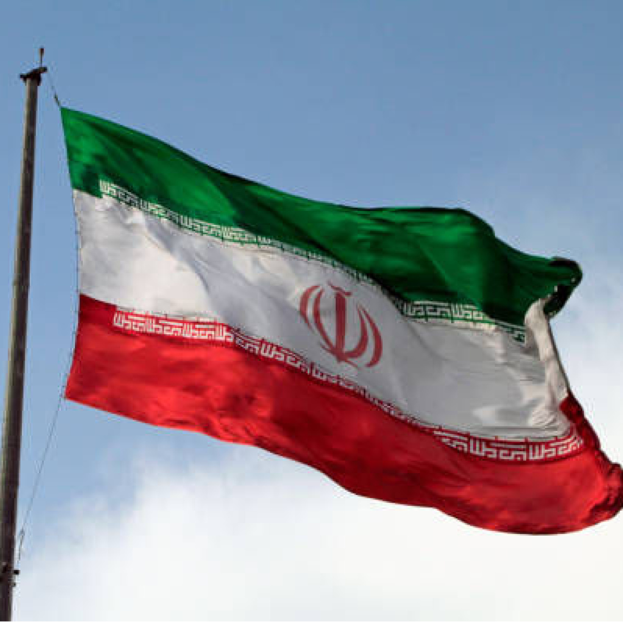 İran: Top ABD’nin sahasında