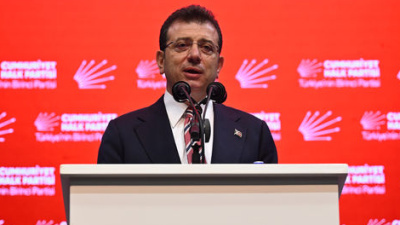 'Sahte diploma' davasında 4.duruşma