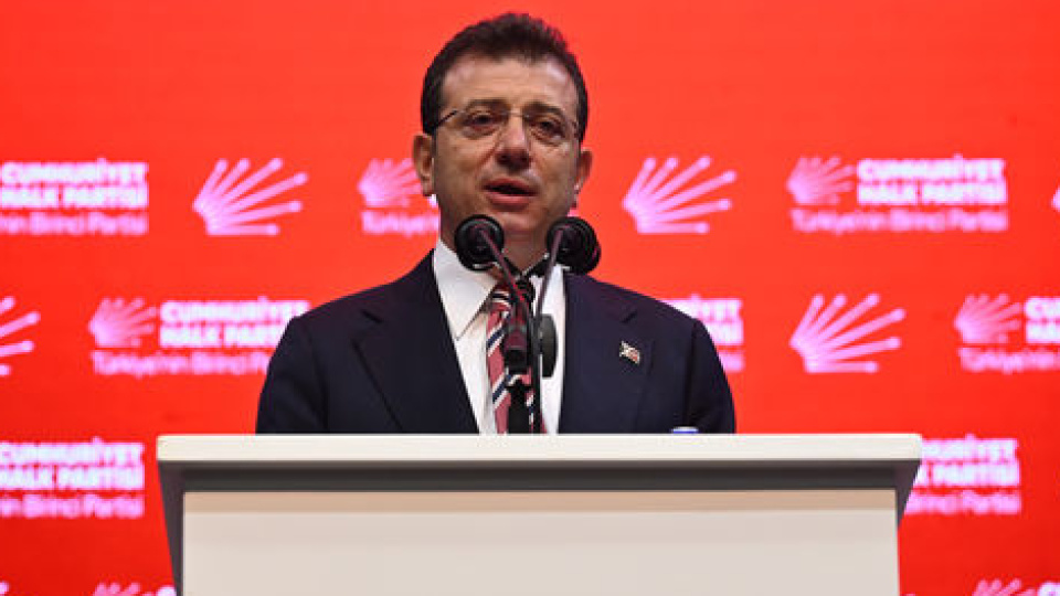 'Sahte diploma' davası ertelendi