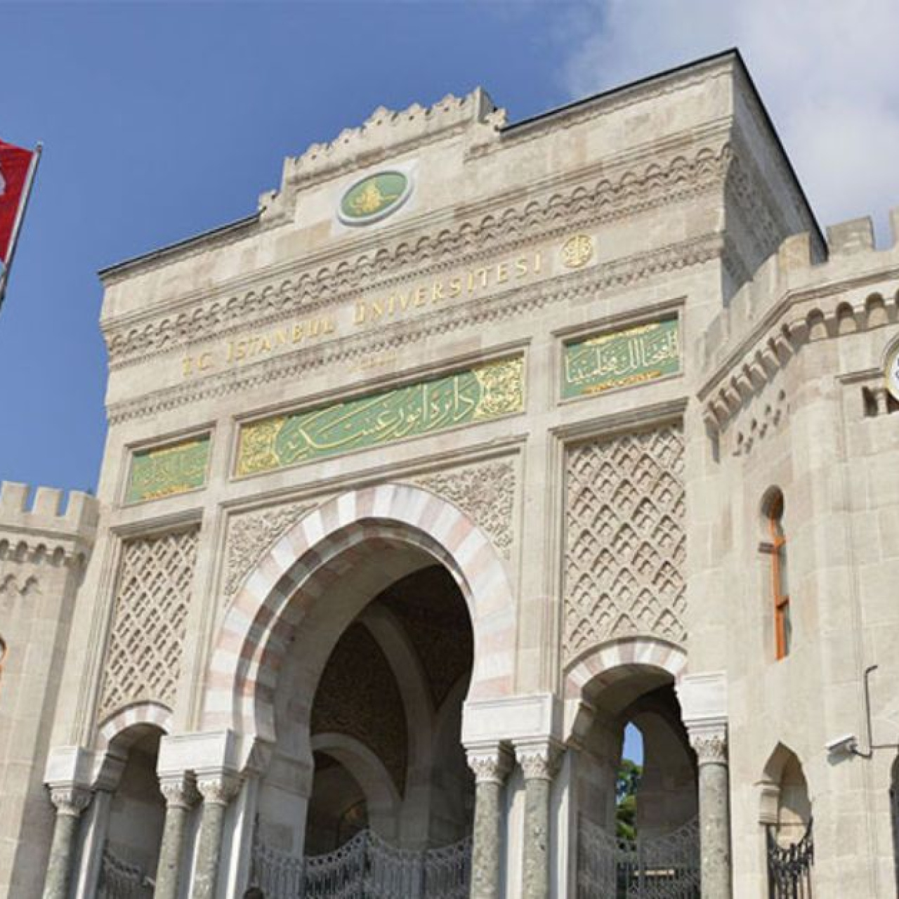 YÖK açıkladı: Kontenjanlar düşürüldü