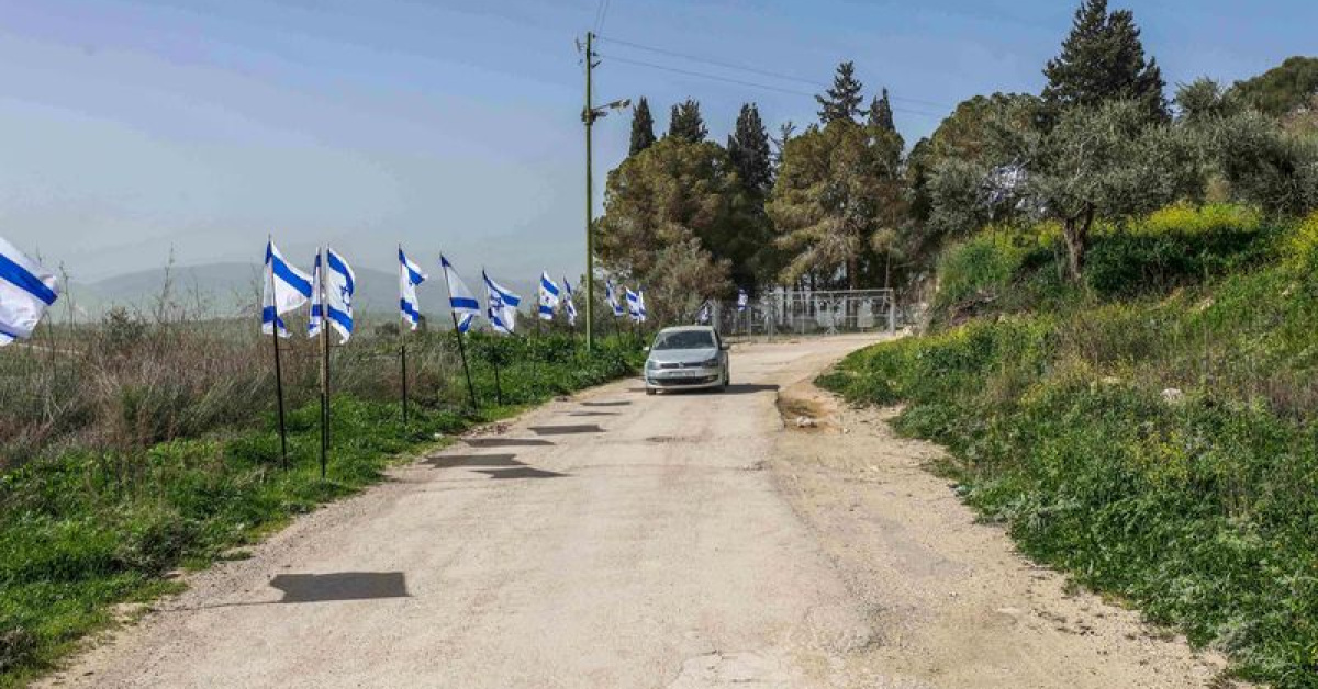 İsrail'den Batı Şeria'da 'bayrak' provokasyonu